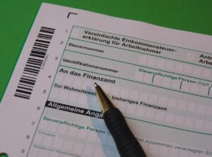 国税庁の確定申告書作成コーナーでの入力方法は？